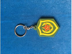 Брелок ПВ СССР