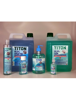 ТИТОН | Антисептик