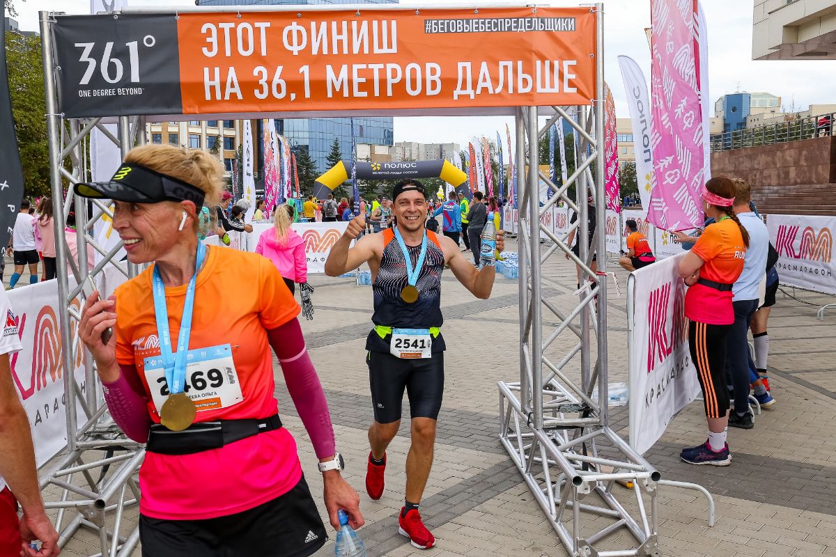 Красмарафон ЖАРА