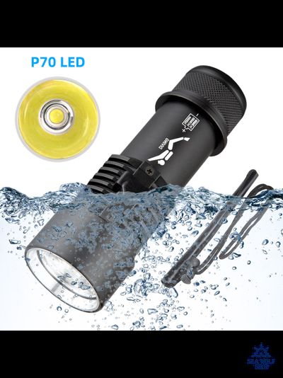 Фонарь подводный Diving D1 P70-1950Lm-белый 13см, бокс, комплект