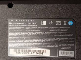 THUNDEROBOT 911 PLUS PRO SD ( 17.3 Full HD IPS 144Hz i5-11400H RTX3060 (6Gb) 24Gb 512Gb SSD )