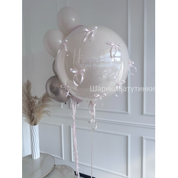 Набор "Нежный мусс"