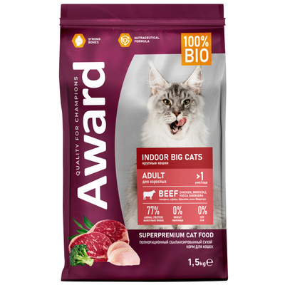 AWARD (Авард) Indoor Big cats, сухой корм для кошек крупных пород, Говядина с курицей, 1,5 кг