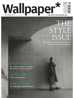 Wallpaper Magazine Иностранные журналы об интерьере, Журналы о дизайне интерьера, Intpressshop