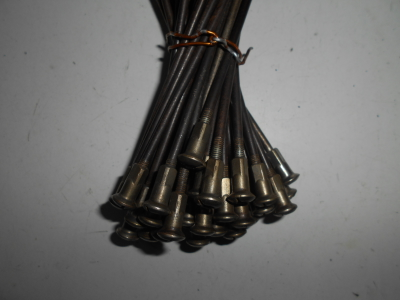 Спицы Ява 360, 559