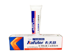 Герметик для фар KAFUTER K-5911B (черный)