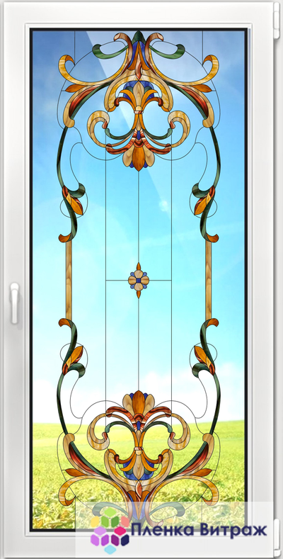 Витражная пленка, витражная пленка самоклеющаяся, пленочный витраж с классическим рисунком на окно
