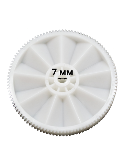 Шестерня большая редуктора привода для мясорубок Braun