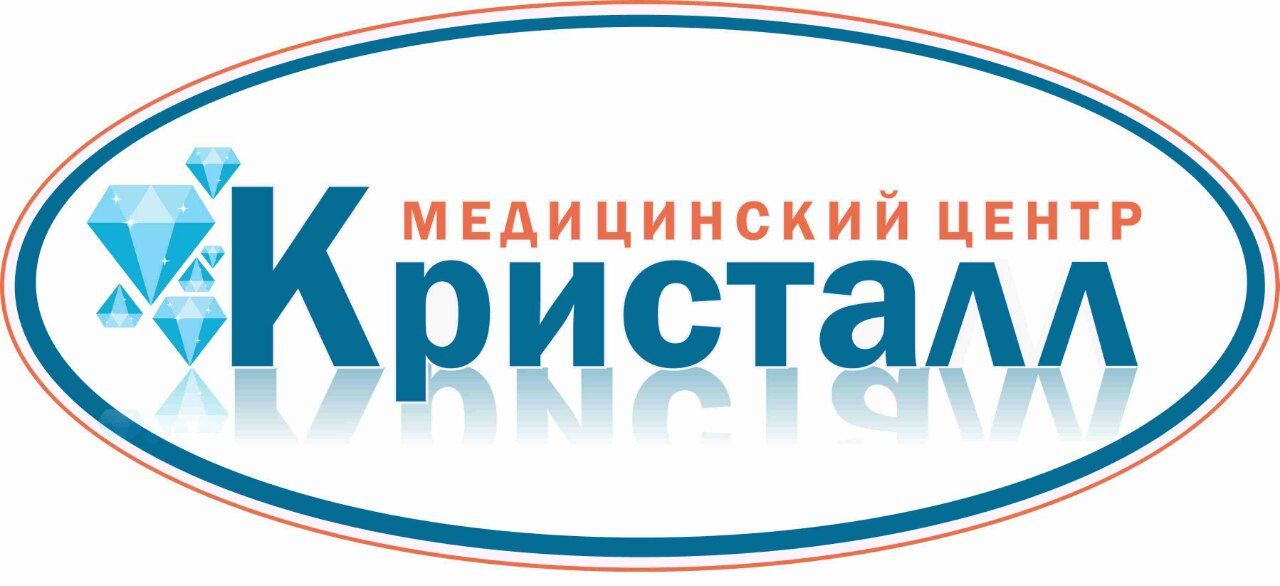 Телефоны медцентр кристалл. Телефоны медцентр кристалл. Кристалл оренбург медицинский центр. Телефоны медцентр кристалл. Телефоны медцентр кристалл.