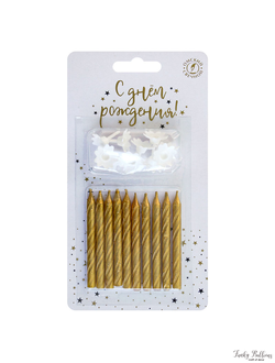 Свечи тортовые классические  металлизированные