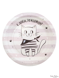Тарелки "С Днем рождения" Котики