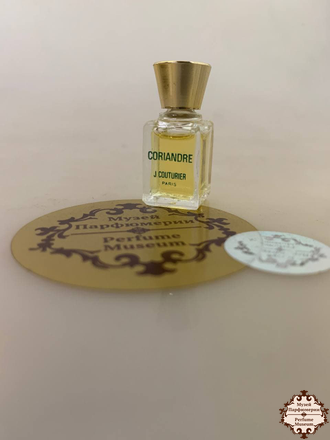 Jean Couturier Coriandre | Духи Жан Кутюрье Кориандр 2ml