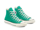 Кеды Converse Chuck 70 Hi Court Green Egret Black зеленые высокие