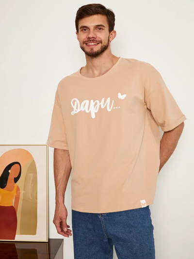 МУЖСКАЯ ФУТБОЛКА БЕЖЕВАЯ "ДАРИ"