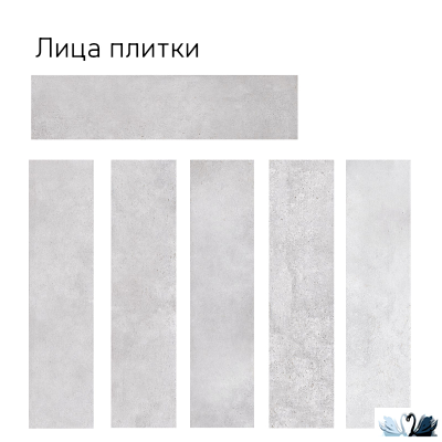 Плитка Creto Magic Grey 5,85x24 см настенная