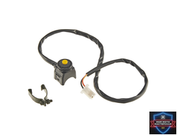 Кнопка стартера с креплением на руль круглая (желтая)