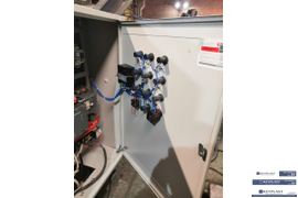 Тестовый запуск щепореза 55 квт