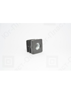 Заглушка пластиковая 25х25 мм с гайкой М8