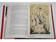 Муркок М. Замок Брасс. Хроники Хокмуна. В 2 томах. М.-СПб.: Саратов Тролль. 1994г.