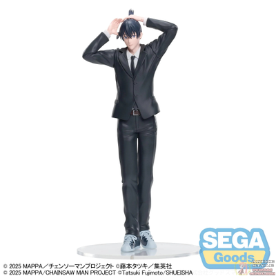 Фигурка Аки Хаякава (Aki Hayakawa High Premium Figure)
