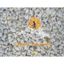 Белый мрамор галтовка, фракция 3-5 мм