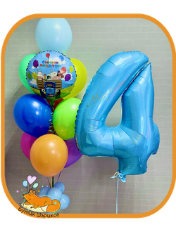 10 шариков и именная цифра
