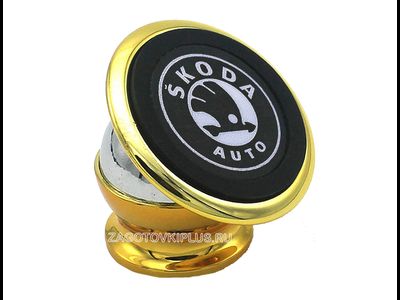 Магнитный держатель для телефона в машину SKODA