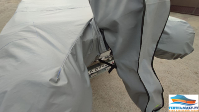 Тент транспортировочный РИБ Гладиатор 380