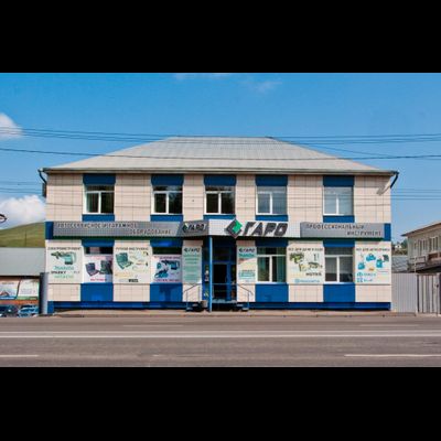 Гаро  |   ул. Калинина, 64