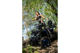 Квадроцикл BAIKAL Беркут 200 синий