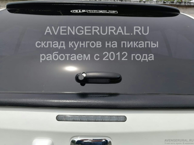 Кунг на mitsubishi EKO Standard