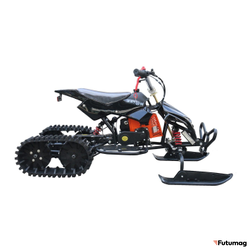 Детский снегоход H4 Snow (Снегоцикл) черный