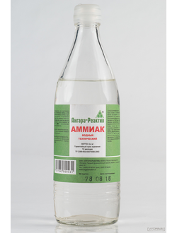 Аммиак водный технический 0,5л
