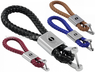 Брелок кожаный плетёный ремешок с логотипом MINI