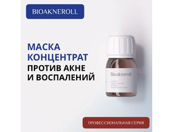Анти-акне маска-концентрат Биоакнеролл