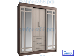 Размер 1700х2300х560