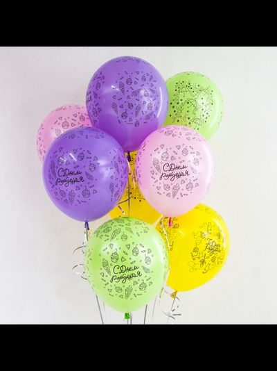 С Днем Рождения, модный паттерн (1шт)