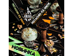 Табак Black Burn Pistachio Ice Show Фисташковое Мороженое 25 гр