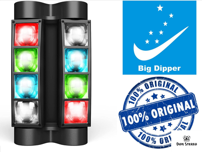 Big Dipper свет для дискотек