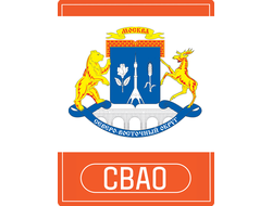 Реклама на остановках в "СВАО"