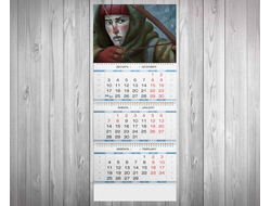 Календарь квартальный The Long Dark, Лонг Дарк №3