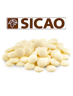 Шоколад белый 27% Sicao Callebaut, 500 гр
