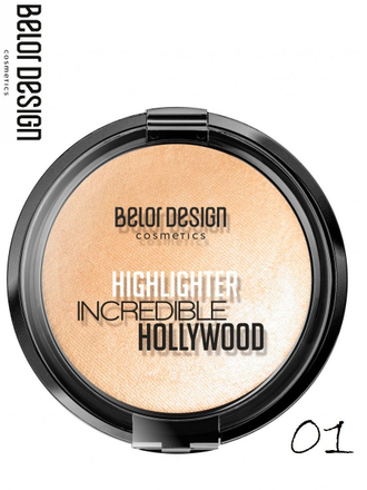 Хайлайтер INCREDIBLE HOLLYWOOD Belor Design, 7.3 г