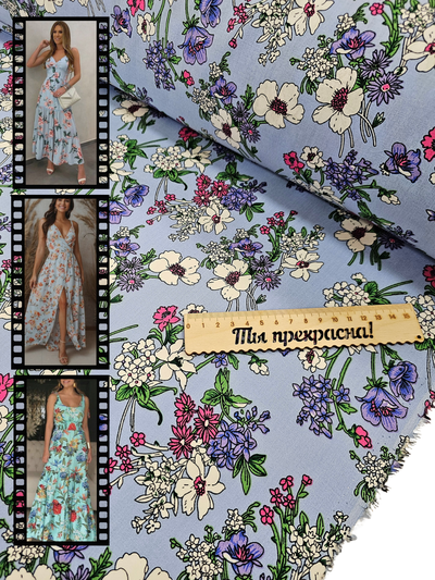 Артикул  ЛАНА  Дизайн 8333 Цвет 1