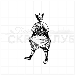 штамп ретро клоун