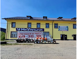 У МИХАЛЫЧА | Ивана Усольцева, д.2