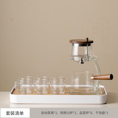 Стеклянный набор с деревом