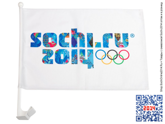 Флаг с олимпийской символикой «Sochi-2014» на автомобиль (5 расцветок)