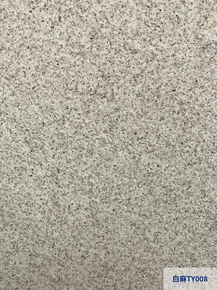 TY008