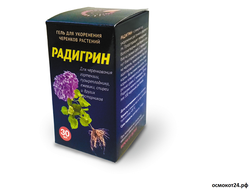 Гроу Мор Орхид Блум Формула (6-30-30) - Grow More Orchid Bloom Formula, США